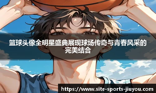 九游体育下载